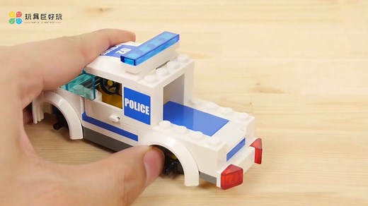 LEGO乐高城市系列7498警察局组装-警车出动