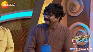 3.6M views · 100K reactions | बाहुबली हा सैराट चित्रपटाची कॉपी आहे. #ChalaHawaYeuDya #CHYD #EntertainmentchaDhamaka #ZeeMarathi आता तुमची आवडती मालिका कधीही कुठेही पाहण्यासाठी https://zee5.onelink.me/RlQq/fmDownloadZEE5App या लिंकवर क्लिक करा. | Zee Marathi | Facebook