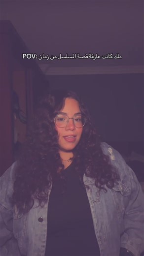 Overcoming Midterm Struggles: A POV Experience