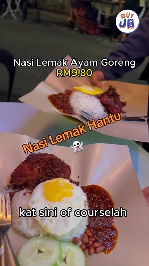 Warung Rumbia Masai: Rekomendasi Tempat Makan Nasi Lemak Hantu di Johor Bahru