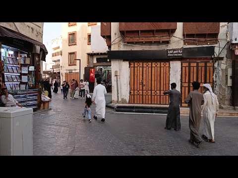 Walking Through Jeddah Al-Balad Saudi Arabia | A Journey into History