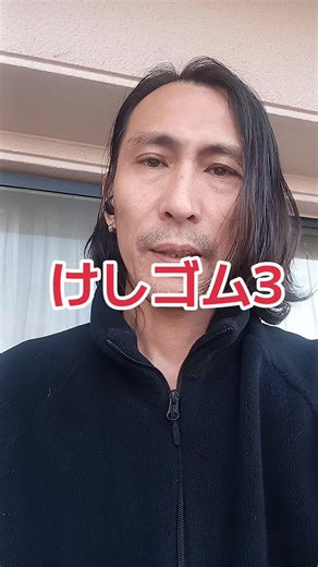 QRコードの読み方を解説する動画