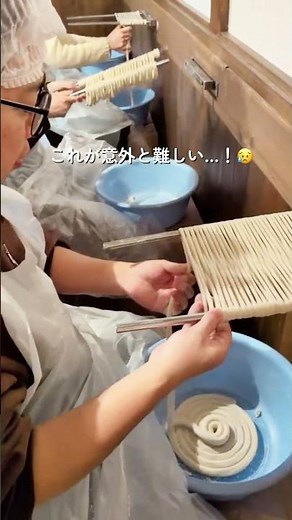 佐藤養助 総本店で稲庭うどんづくり体験🍜