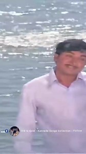 💗💗 Old Is Gold - Kannada Songs Collection | Old Is Gold - Kannada Songs Collection