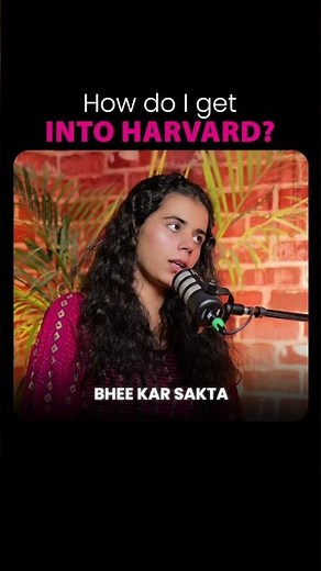Harvard Admission Secrets Revealed