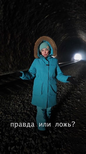 Тайны КБЖД. Авария на Хабартуе