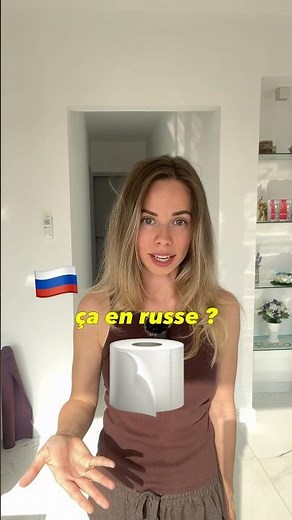 Learning Russian 🇷🇺