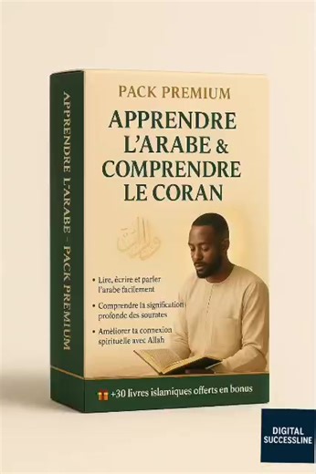 PACK PREMIUM POUR APPRENDRE L'ARABE ET LIRE FACILEMENT LE CORAN EN...