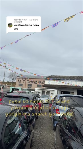 Affordable Used Cars in Japan - M.T Grand Yokkaichi