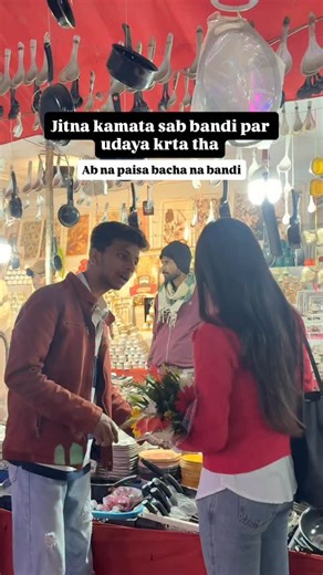 avantikagram || Shashwat singh on Instagram: "Beojgar hu ab"