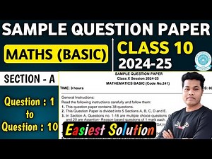 Maths Basic Sample Paper 2024-25 Class 10 CBSE Solution | Class 10 Maths Basic Sample Paper 2024-25