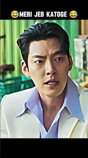 😂 UPER WALE KE PAAS 😂 #geniemakeawish