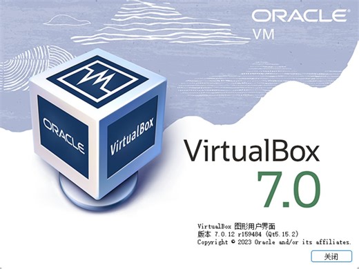 简单安装个开源得 VirtualBox 虚拟机