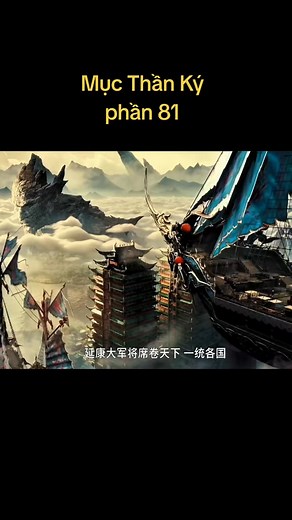 Review phim Mục Thần Ký phần 81 Theo dõi để không bỏ lỡ những bộ phim hay Đội ngũ Ekip kênh sẽ luôn phục vụ và cập nhập và làm phim tốt nhất đem đến giây phút giải trí thư giãn cho mọi người #REVIEWPHIM24H #natranaohai #phimhoathinh3d #mucthanky #tayhanhky @nguoitheodoi @follwers Kênh 2 : Review phim 24h | Huyền My Boutique