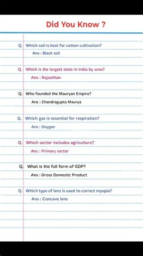 Which sector includes agriculture? General knowledge #gkquestion #knowledge #gkquiz #staticgk #gk