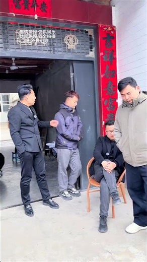 Shaanxi's Hilarious Martial Arts: Guns & Knives Unleashed