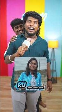 Find the subscriber R Name challenge❤️#shorts #shortvideo #shortsfeed #trending #challenge