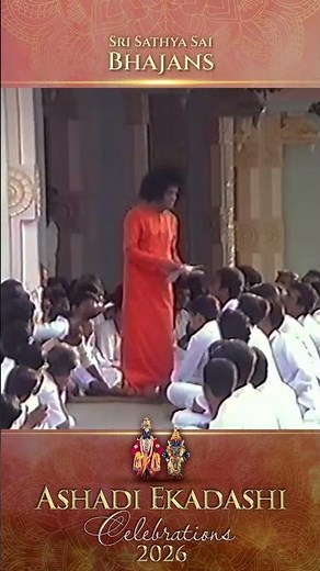 Jai Jai Vitthala Panduranga