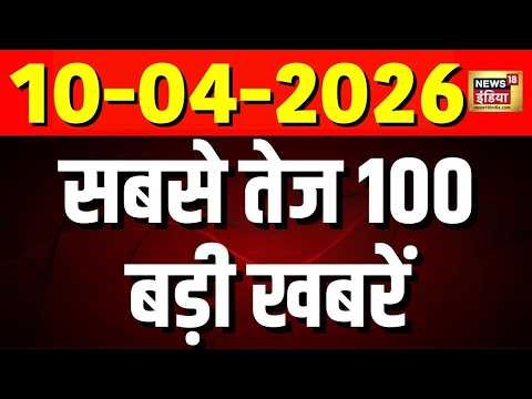Sau Baat Ki Ek Baat with Kishore Ajwani: US Iran Ceasefire | PM Modi | Pakistan | Election 2026