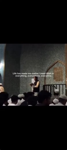 Learning lane on TikTok