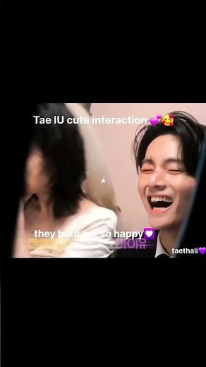 Taehyung cute interaction with IU❤️🥰 Kim Taehyung 🔥 #shorts #bts #taehyung