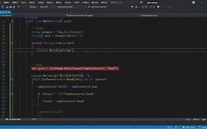 《跟我学 C#》12.Enum, Array,List,Dictionary用法