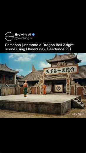 Evolving AI | 🤯 This is AI now. TikTok's owner ByteDance is about to drop Seedance 2.0, their new AI video model and its generations look out of this... | Instagram