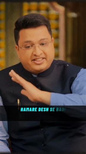 "Pump the Money 💰 in Education" 💪 #pump #money #education #kapilsharmashow