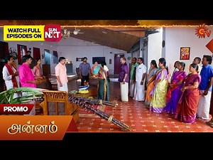 Annam - Special Promo | 09 Jan 2026 | Tamil Serial | Sun TV