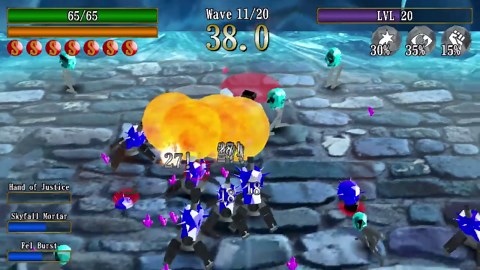 Vital Shell official launch trailer