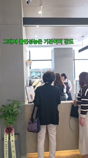 인테리어자재 불연 루바 템바보드 시멘트보드