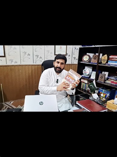 Buy AFNS Book? Pros and Cons Explained