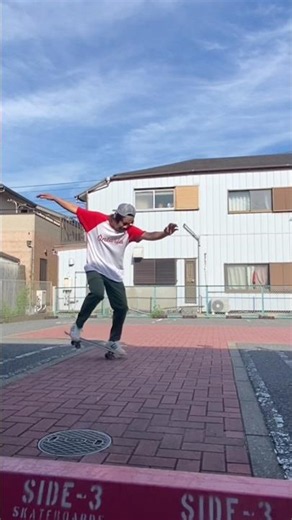 【スケボー】バックサイドターンしたい