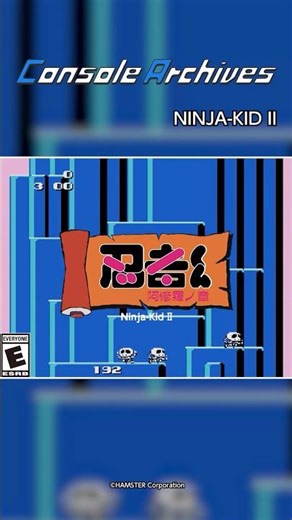 コンソールアーカイブス 忍者くん 阿修羅ノ章