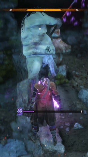 Sekiro Fighting the Terrifying Headless