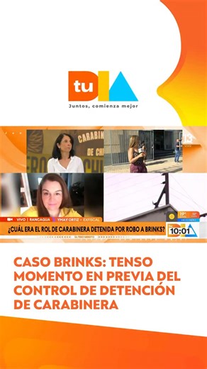 “Llega una persona a gritarle a la prensa”: Un tenso momento se registró en la previa del control de detención de Claudia Bustamante, carabinera detenida por su supuesta participación en el millonario robo a la empresa Brinks en 2024 #TuDía #tudia13 ☀️de LUNES A VIERNES desde las 7:50 horas por las pantallas del 13 y www.13.cl 💻🖥️📱 #tudia13 ☀️de LUNES A VIERNES desde las 7:50 horas por las pantallas del 13 y www.13.cl 💻🖥️📱 | Tu Día