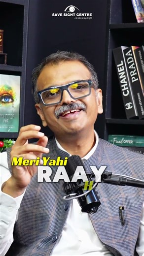 Don’t Buy Coloured Contact Lenses Until You See This!