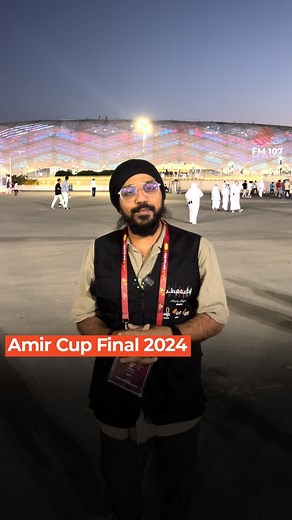 912 reactions · 22 shares | Amir Cup 2024 Finals! Qatar SC v/s Al Sadd Venue - Education city stadium #fm107 #radio #FM107Qatar #Program #Show #Trends #IndustryInsights #News #Information #Radio #Urdu #Doha #Qatar #katara #football #qa #alsaad #amircup | FM 107 QATAR | Facebook