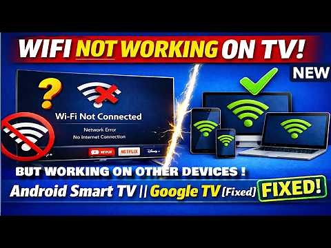 WIFI Not Working On TV But Working On Other Devices Android Smart TV || Google TV [Fixed]