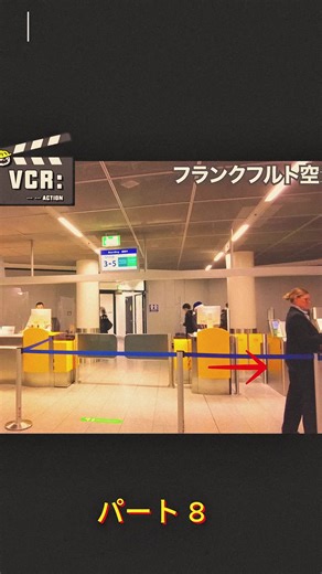 トカラ列島33歳ひとり旅。アクセスは週2便の船のみ。日本最後の秘境への船旅 8