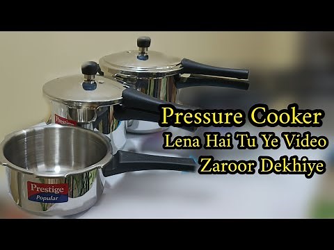 Prestige Stainless Steel Pressure Cooker Unboxing And Quick Review