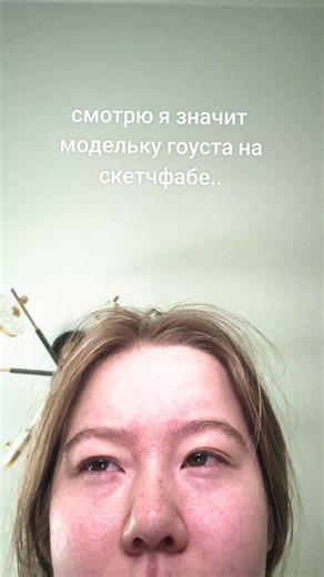 Съели бы этот кейк? Ghost Simon Riley кейк на Sketchfab