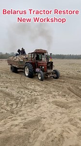 Belarus Tractor Restoration Workshop (Roadside Location #fbpage | Malik Shahjahan Soha