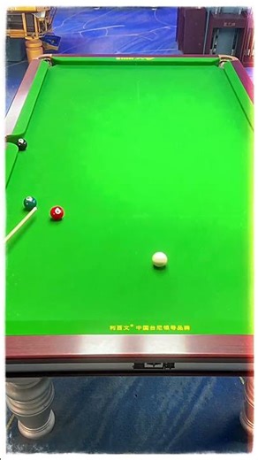 The Impossible 4-Rail Kick Shot! 🤯🎱 #snooker #pool1 #billiards