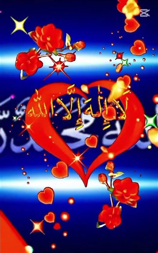 pehla kalma tyabe#shortvideo #trendigshorts #viral vedio