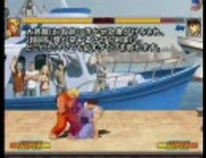 スーパースト2ターボ HDリミックス 変更点まとめ その1