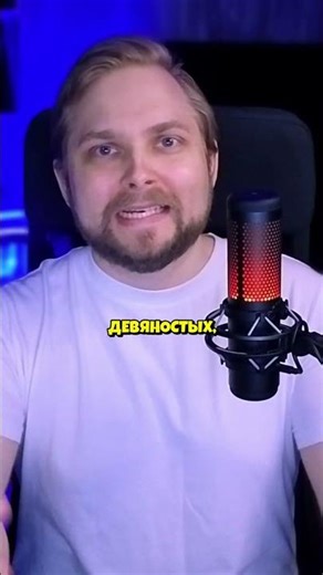 В какой игре ты попал в МОЗГ Черепашки-Ниндзя?