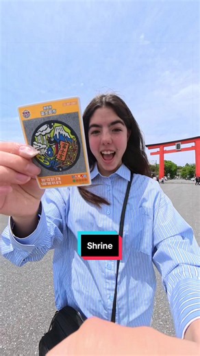 Shrine in Japan: Traditional Shinto Shrine Guide
