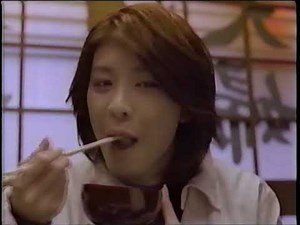 【懐かＣＭ】2003 ＪＲ西日本 三都物語 竹内結子