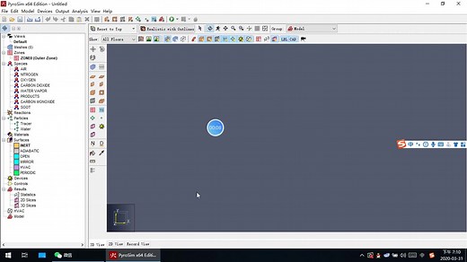 pyrosim实例教程——burner